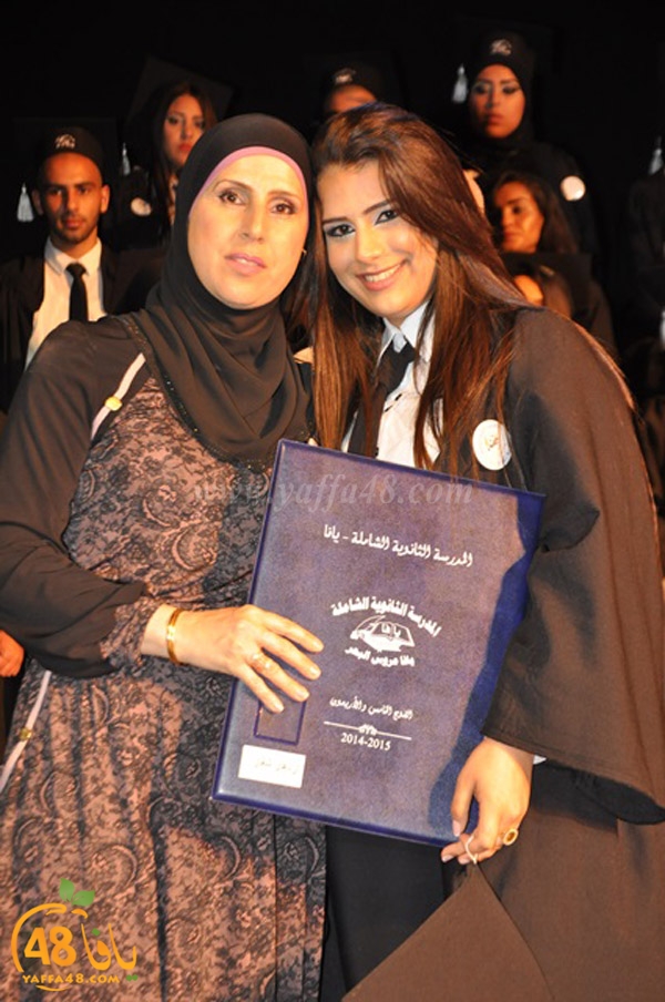 shamlea takhrej 115 (130).JPG